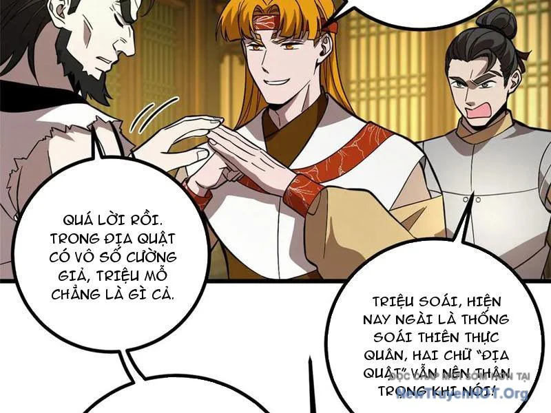 Toàn Cầu Cao Võ Chapter 321 - Trang 2