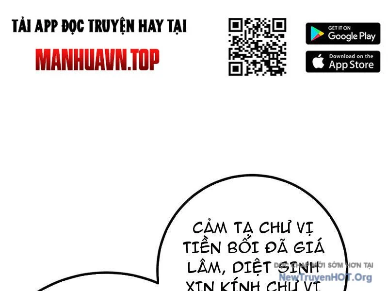 Toàn Cầu Cao Võ Chapter 321 - Trang 2