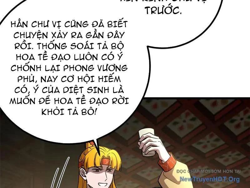 Toàn Cầu Cao Võ Chapter 321 - Trang 2