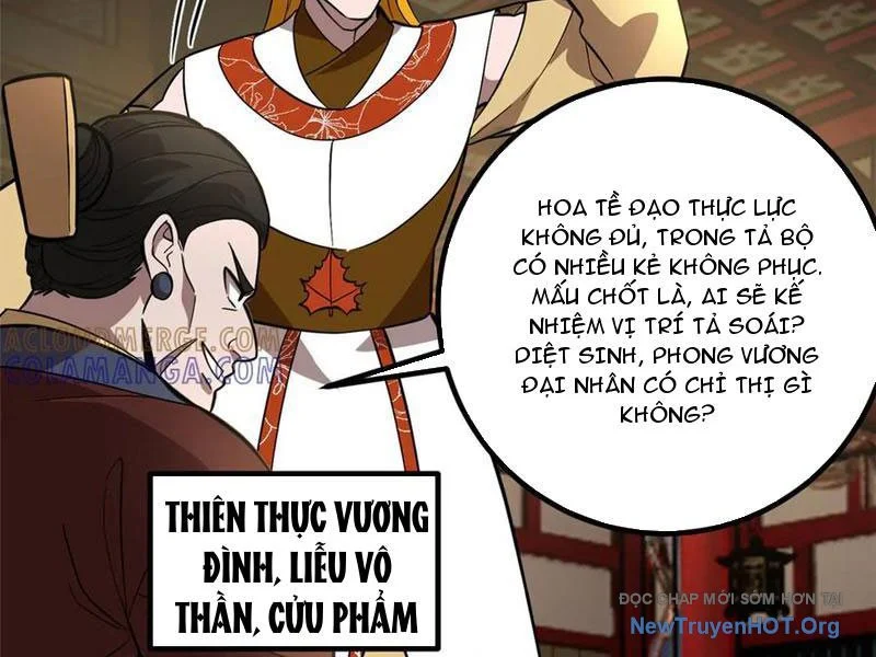 Toàn Cầu Cao Võ Chapter 321 - Trang 2