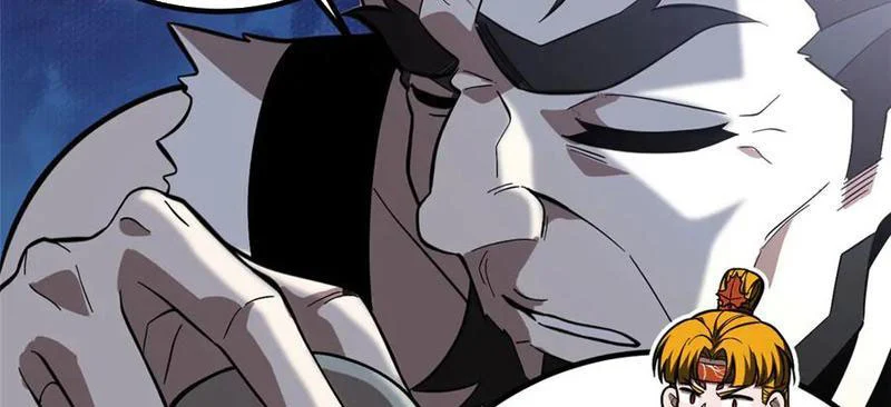 Toàn Cầu Cao Võ Chapter 321 - Trang 2