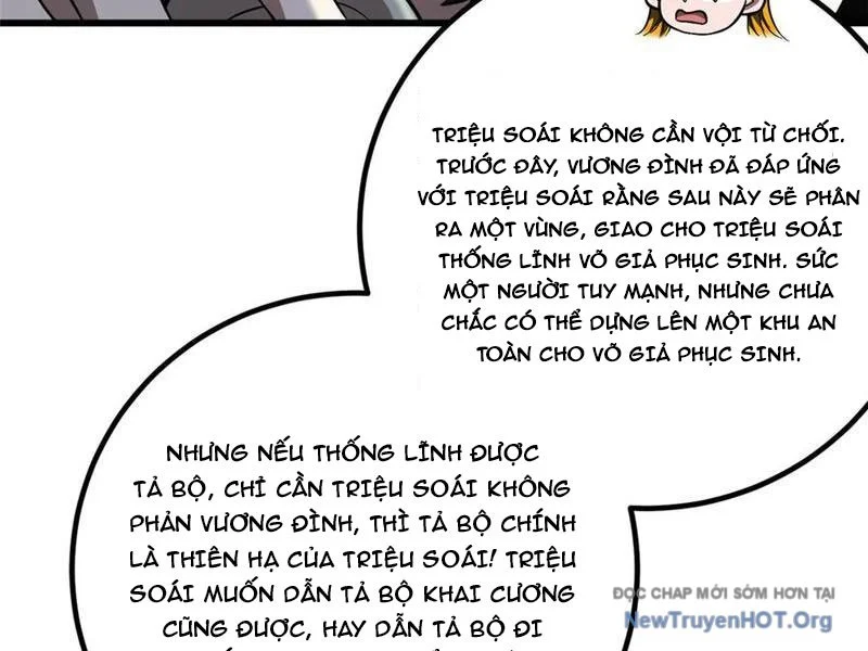 Toàn Cầu Cao Võ Chapter 321 - Trang 2