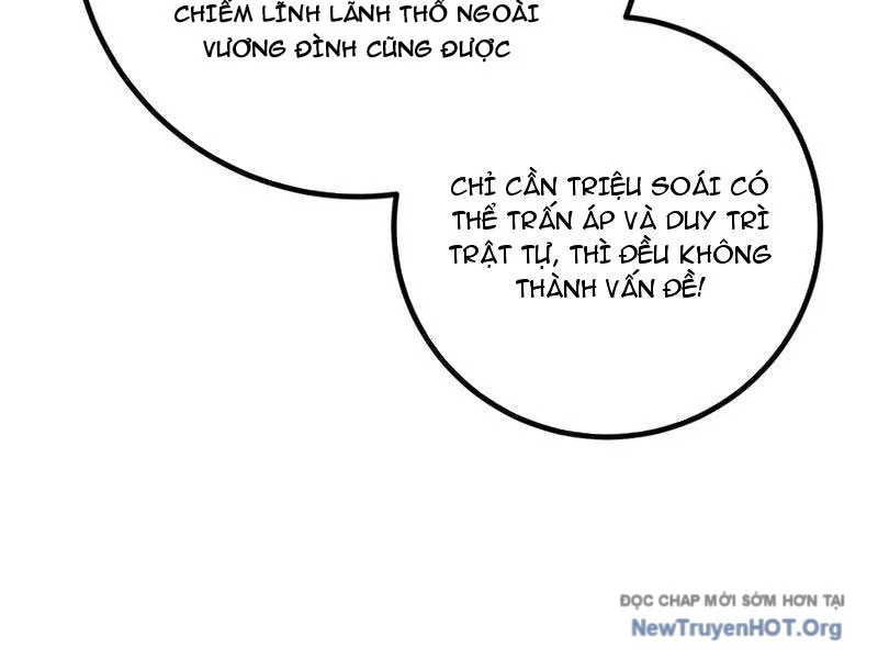 Toàn Cầu Cao Võ Chapter 321 - Trang 2