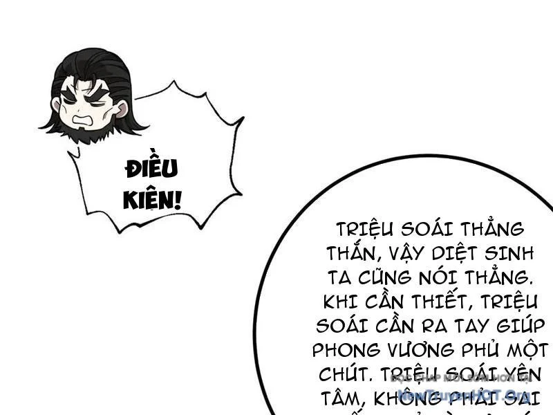 Toàn Cầu Cao Võ Chapter 321 - Trang 2
