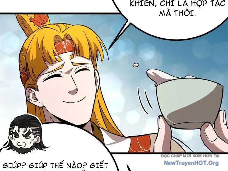 Toàn Cầu Cao Võ Chapter 321 - Trang 2