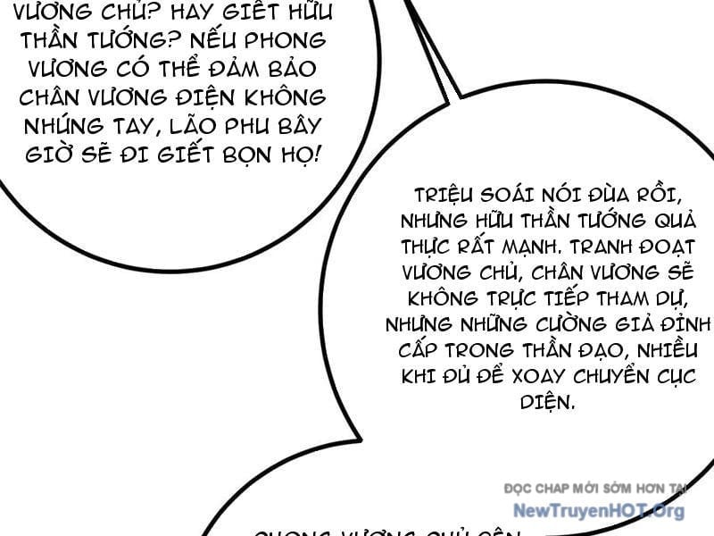 Toàn Cầu Cao Võ Chapter 321 - Trang 2