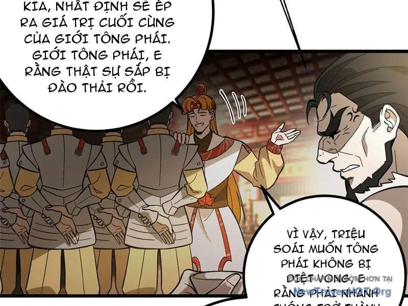 Toàn Cầu Cao Võ Chapter 321 - Trang 2