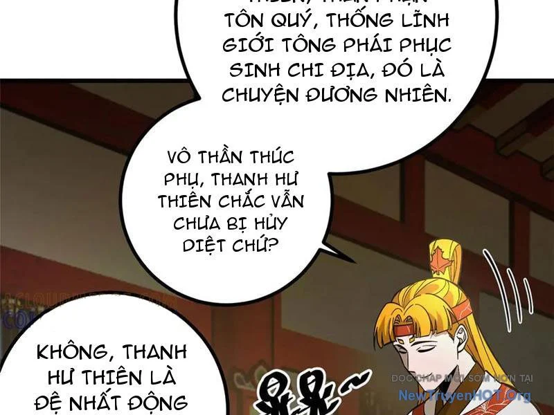 Toàn Cầu Cao Võ Chapter 321 - Trang 2