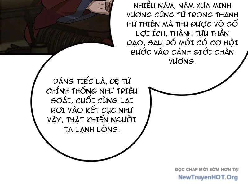 Toàn Cầu Cao Võ Chapter 321 - Trang 2