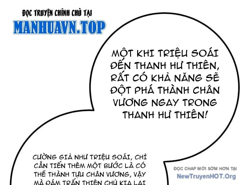 Toàn Cầu Cao Võ Chapter 321 - Trang 2