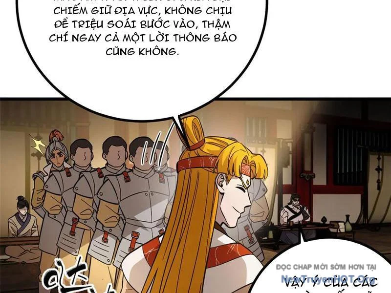 Toàn Cầu Cao Võ Chapter 321 - Trang 2