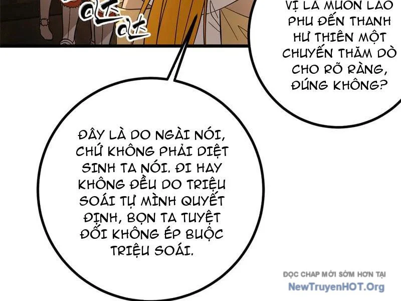 Toàn Cầu Cao Võ Chapter 321 - Trang 2