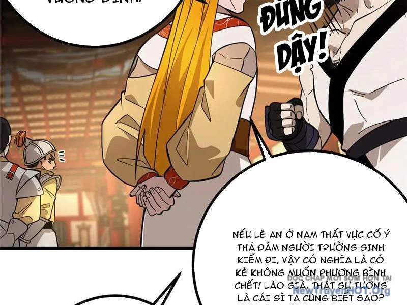 Toàn Cầu Cao Võ Chapter 321 - Trang 2