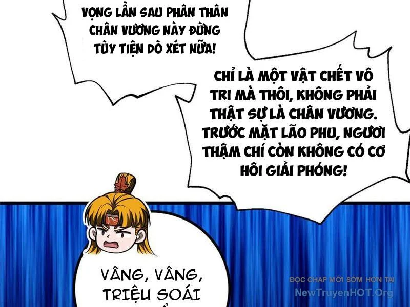 Toàn Cầu Cao Võ Chapter 321 - Trang 2