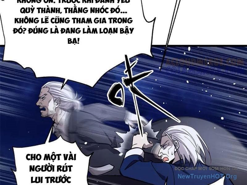 Toàn Cầu Cao Võ Chapter 321 - Trang 2