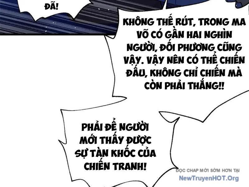 Toàn Cầu Cao Võ Chapter 321 - Trang 2
