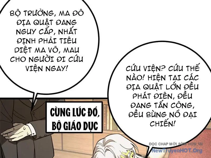 Toàn Cầu Cao Võ Chapter 321 - Trang 2