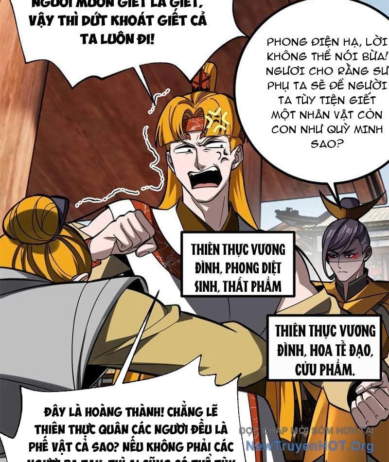 Toàn Cầu Cao Võ Chapter 322 - Trang 2
