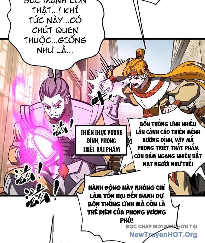 Toàn Cầu Cao Võ Chapter 322 - Trang 2