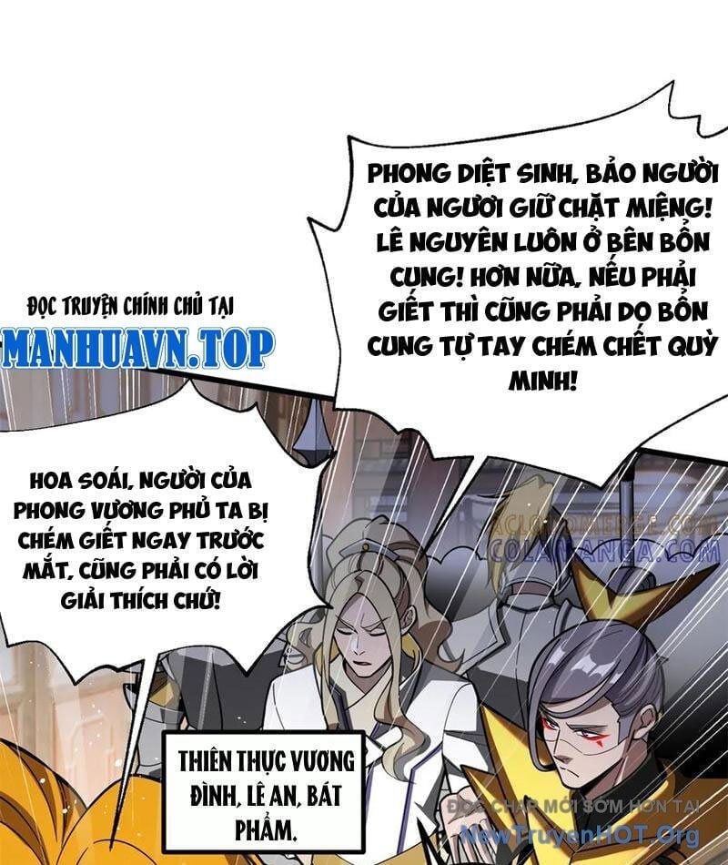 Toàn Cầu Cao Võ Chapter 322 - Trang 2