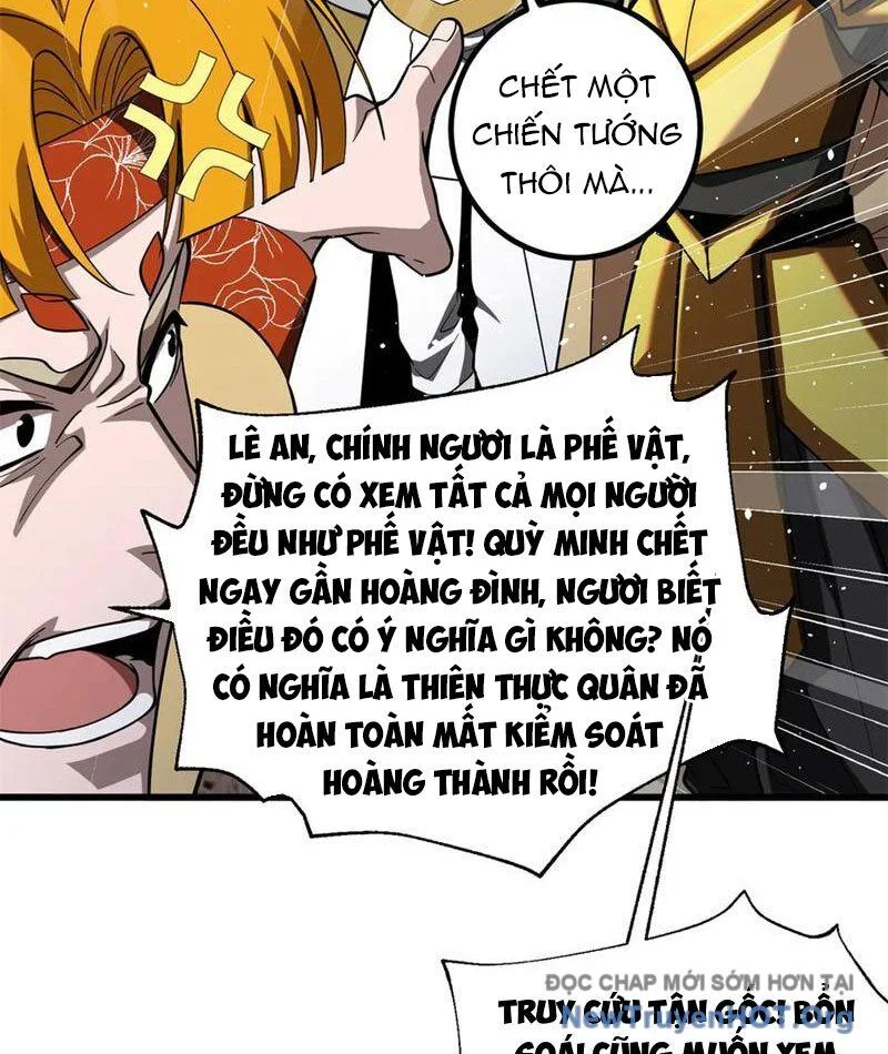 Toàn Cầu Cao Võ Chapter 322 - Trang 2