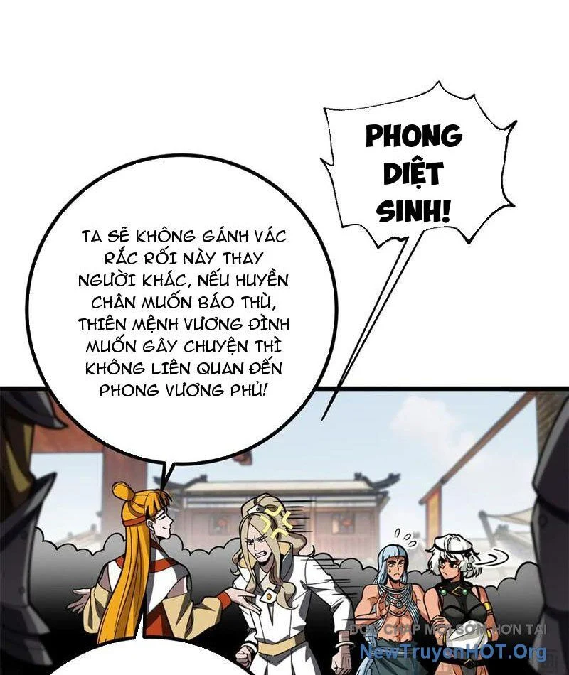 Toàn Cầu Cao Võ Chapter 322 - Trang 2