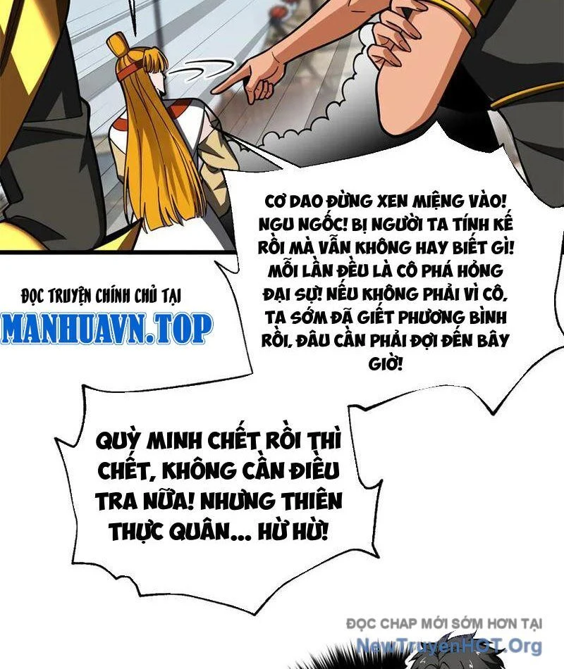Toàn Cầu Cao Võ Chapter 322 - Trang 2