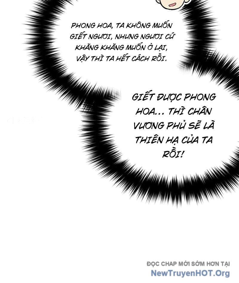 Toàn Cầu Cao Võ Chapter 322 - Trang 2
