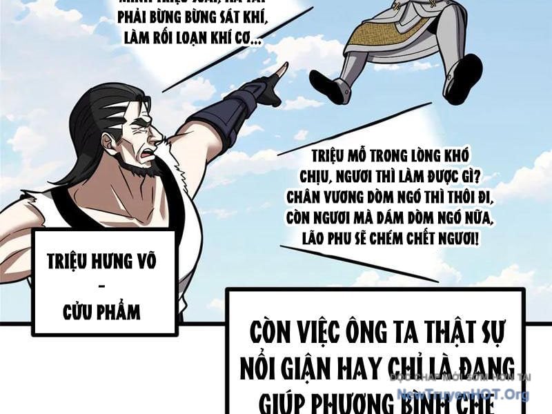Toàn Cầu Cao Võ Chapter 323 - Next 