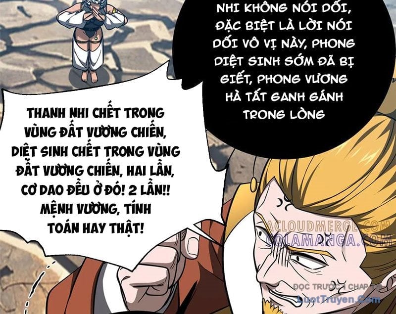 Toàn Cầu Cao Võ Chapter 330 - Trang 2