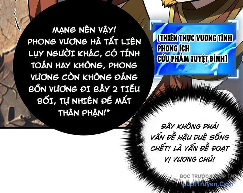 Toàn Cầu Cao Võ Chapter 330 - Trang 2