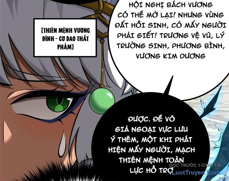 Toàn Cầu Cao Võ Chapter 330 - Trang 2