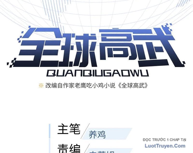 Toàn Cầu Cao Võ Chapter 330 - Trang 2
