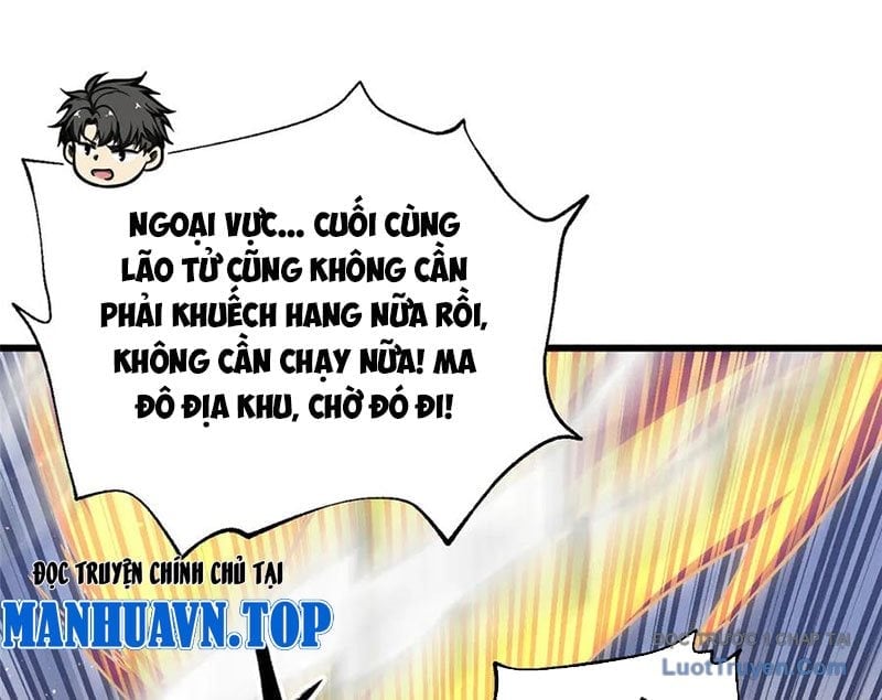Toàn Cầu Cao Võ Chapter 330 - Trang 2