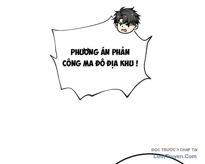 Toàn Cầu Cao Võ Chapter 330 - Trang 2