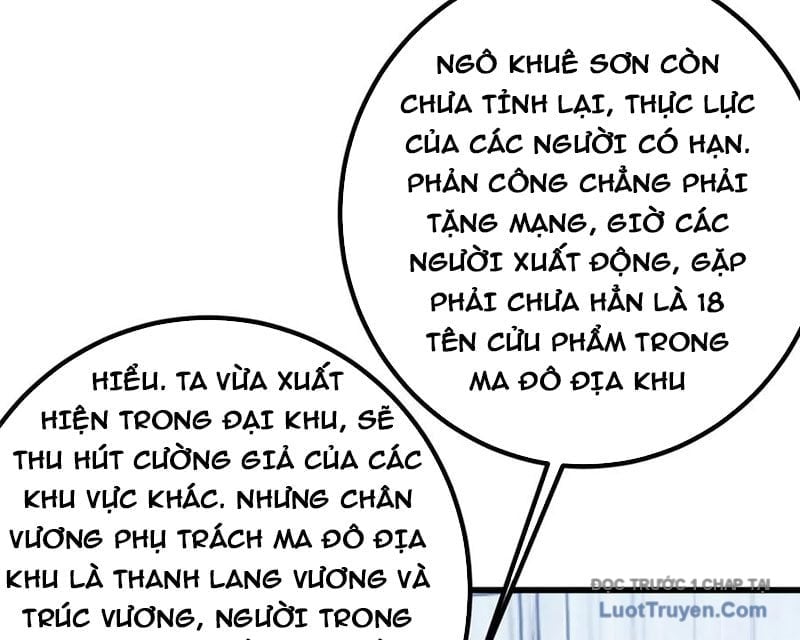 Toàn Cầu Cao Võ Chapter 330 - Trang 2