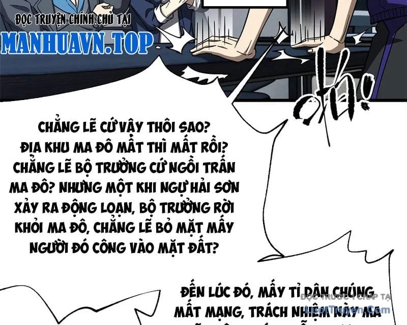 Toàn Cầu Cao Võ Chapter 330 - Trang 2