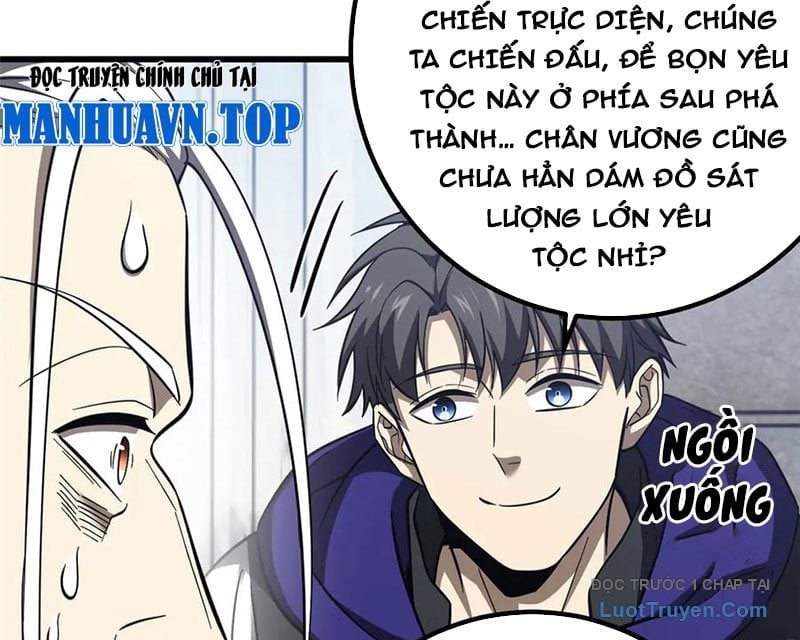 Toàn Cầu Cao Võ Chapter 330 - Trang 2