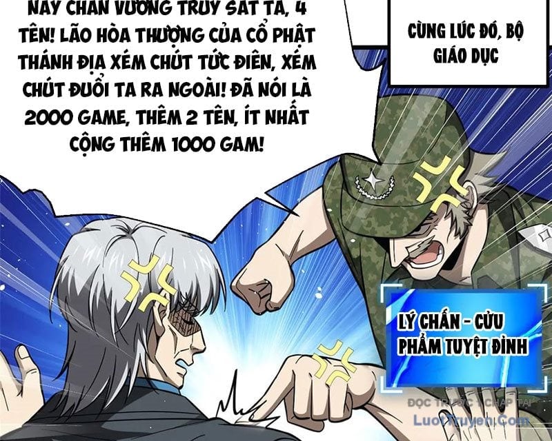 Toàn Cầu Cao Võ Chapter 330 - Trang 2