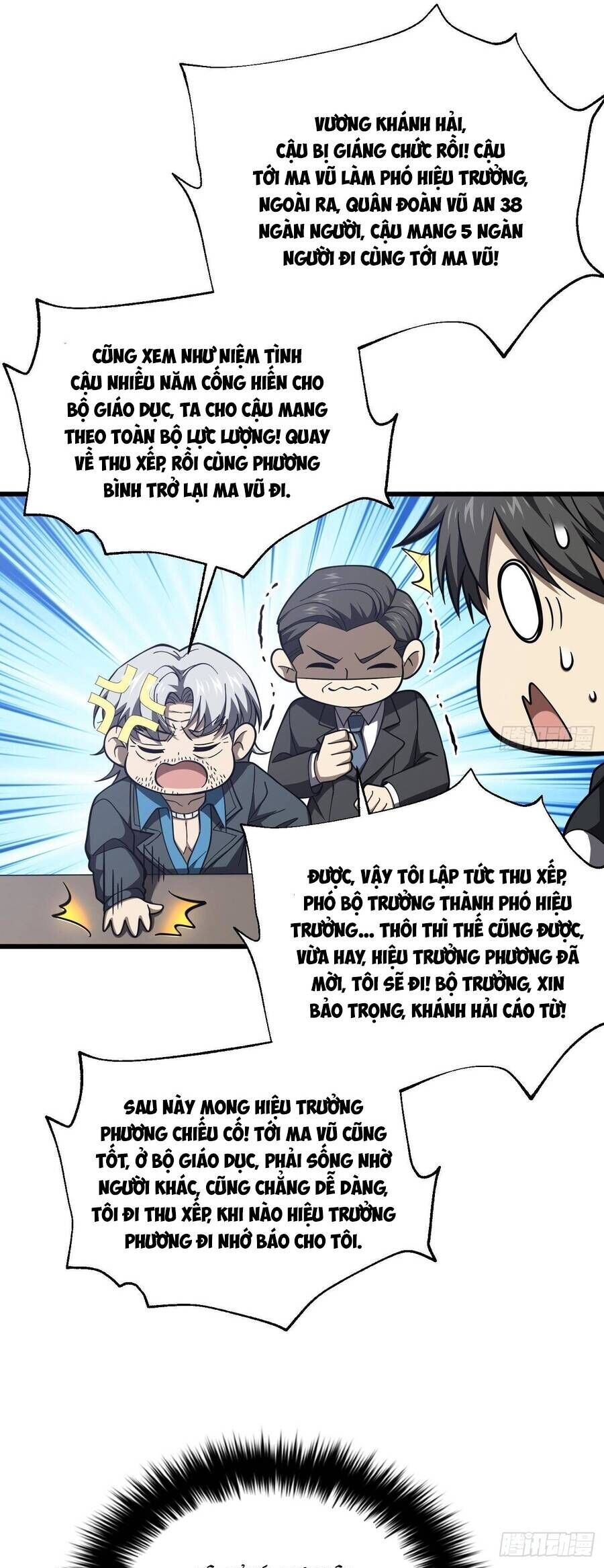 Toàn Cầu Cao Võ Chapter 331 - Trang 2