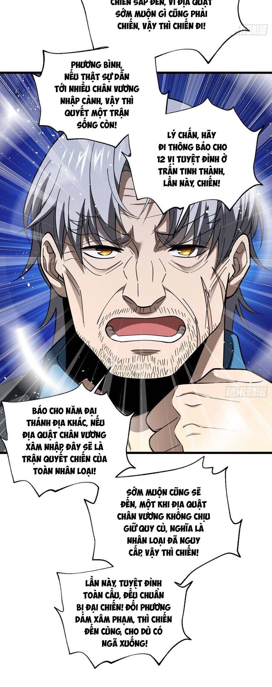 Toàn Cầu Cao Võ Chapter 331 - Trang 2