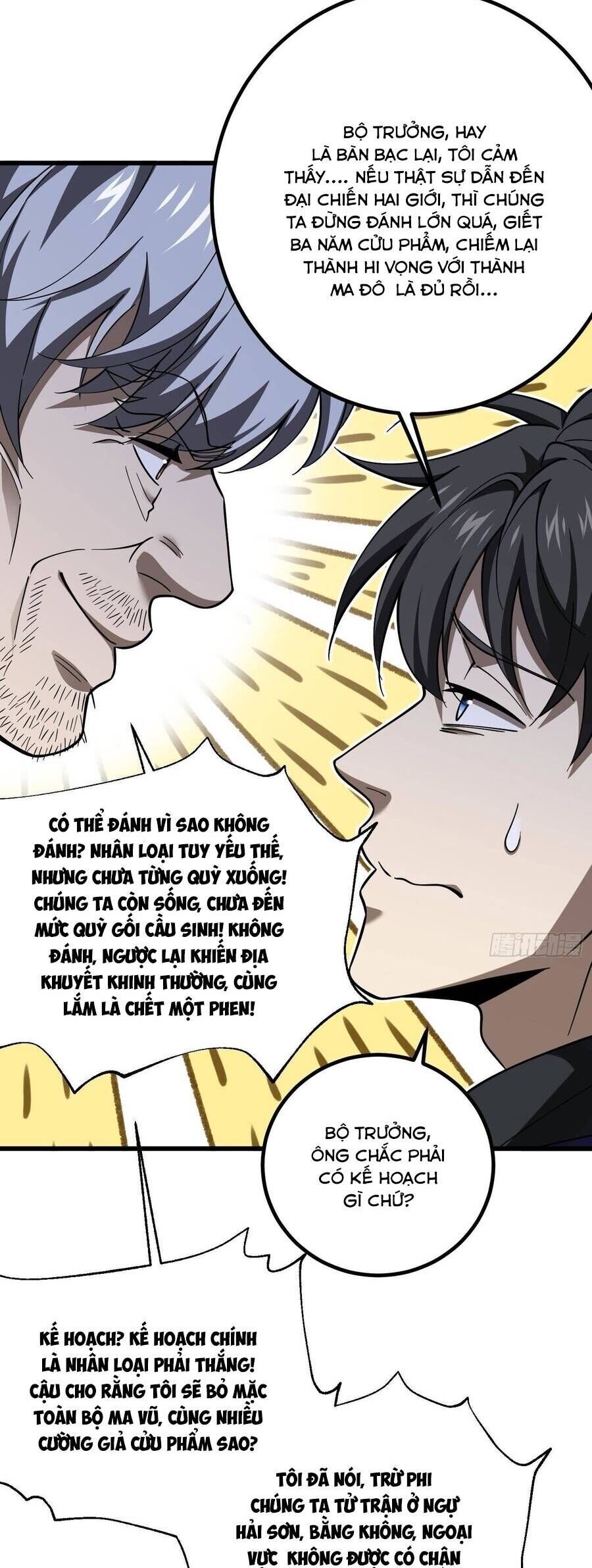 Toàn Cầu Cao Võ Chapter 331 - Trang 2