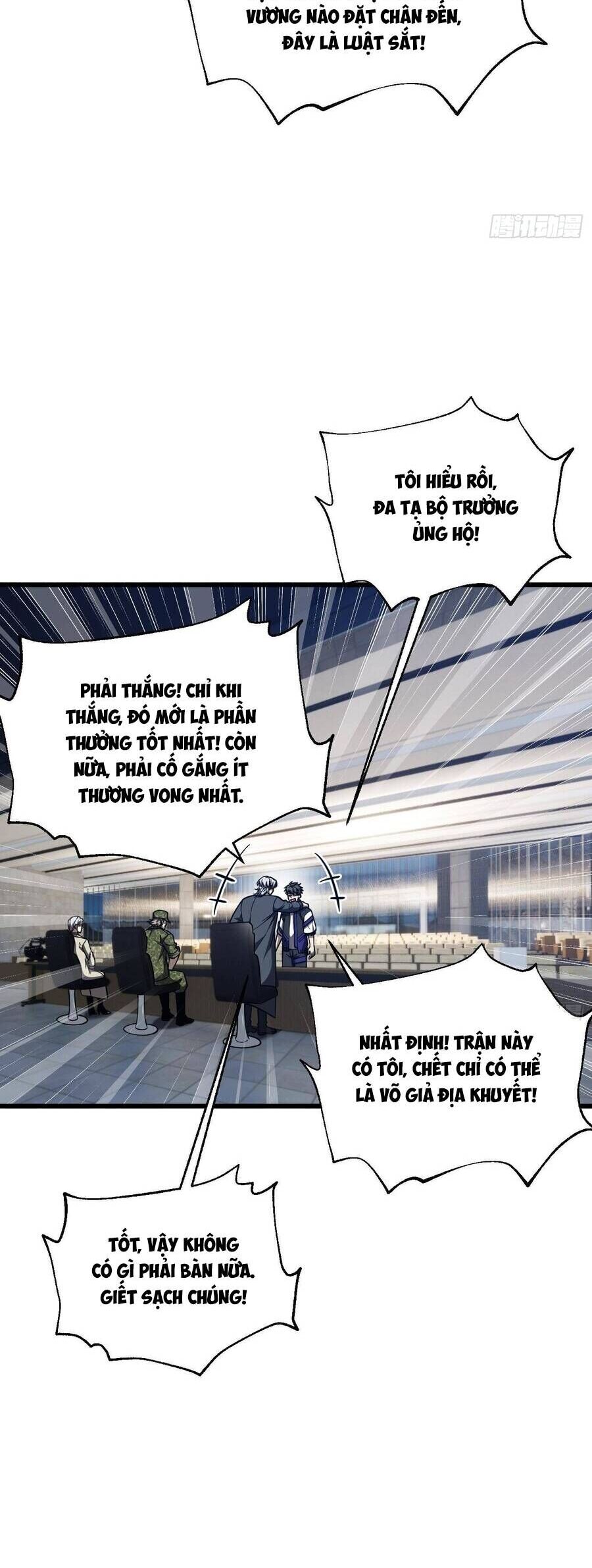 Toàn Cầu Cao Võ Chapter 331 - Trang 2