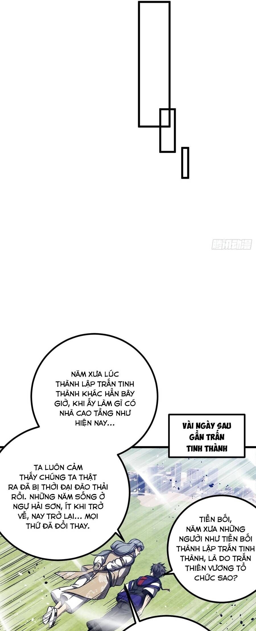Toàn Cầu Cao Võ Chapter 331 - Trang 2