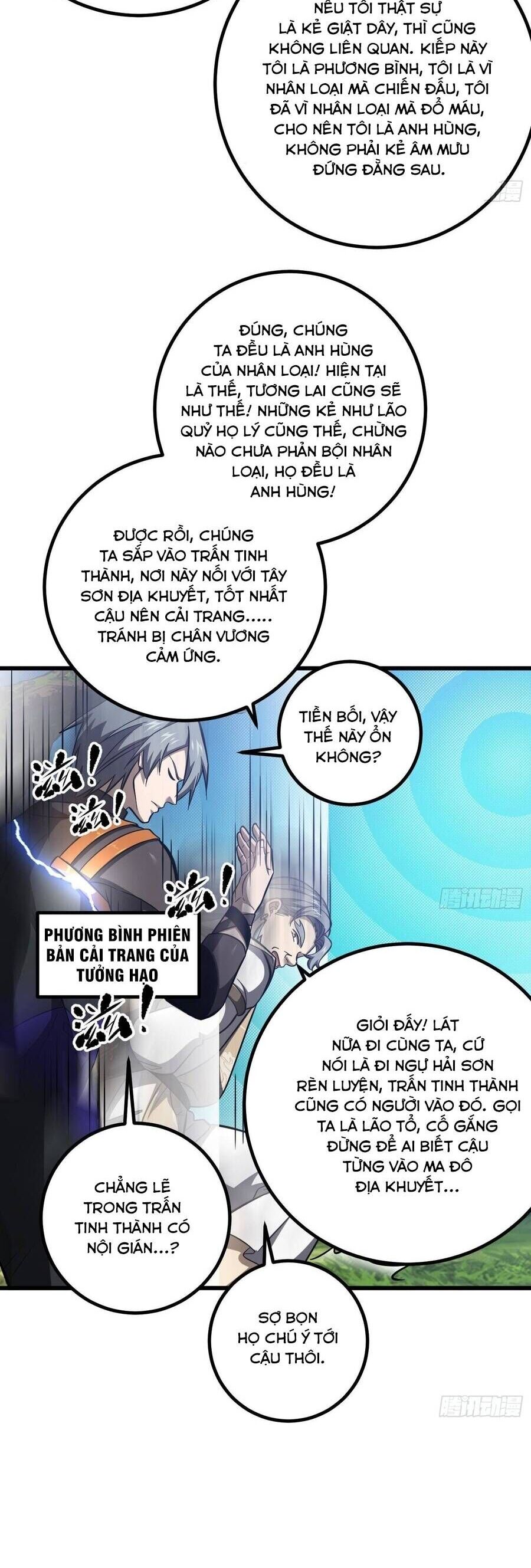 Toàn Cầu Cao Võ Chapter 331 - Trang 2