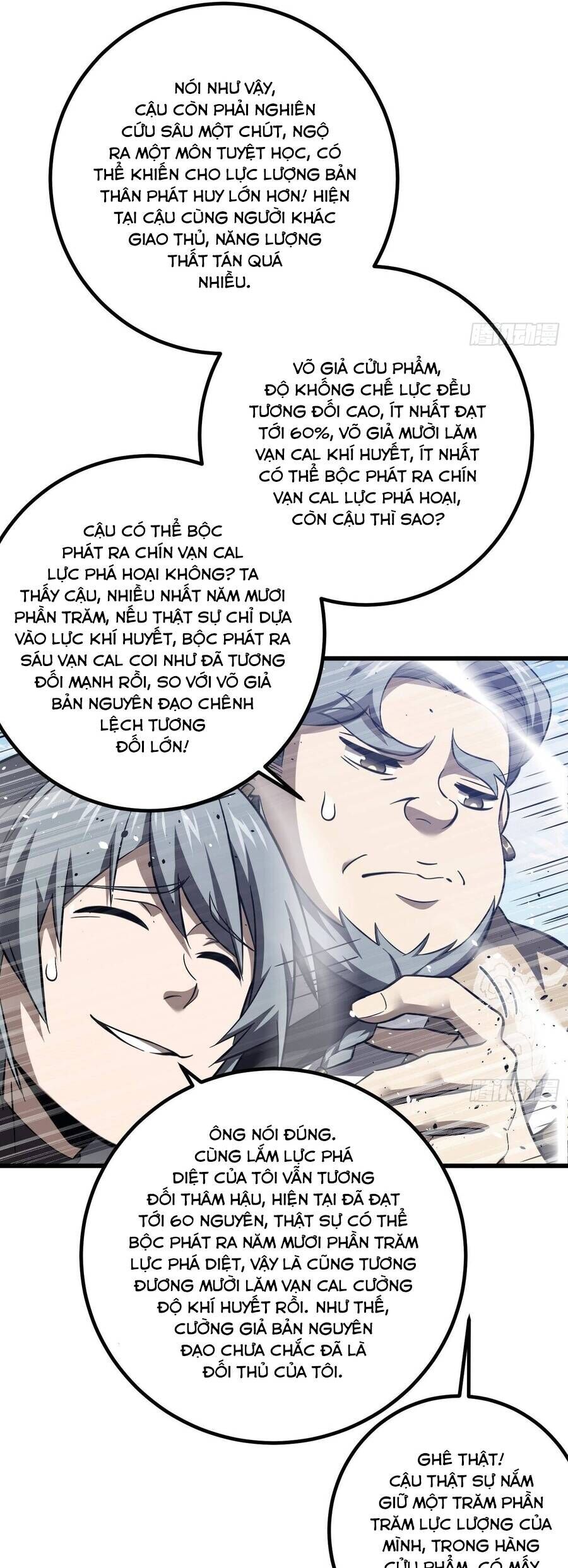 Toàn Cầu Cao Võ Chapter 331 - Trang 2