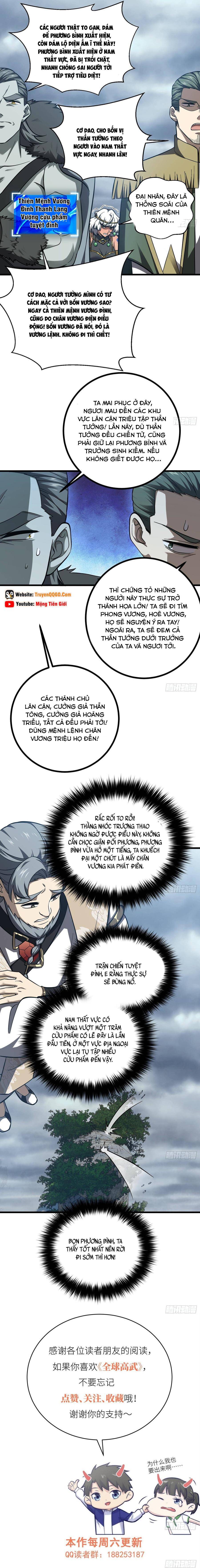 Toàn Cầu Cao Võ Chapter 335 11