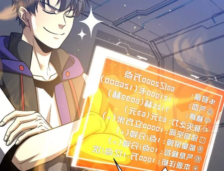 Toàn Cầu Cao Võ Chapter 347 - Next Chapter 348