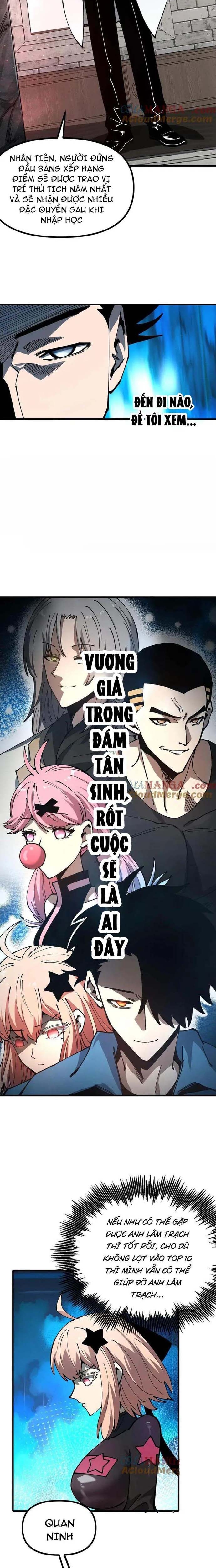 Toàn Cầu Ngự Thú: Ta Có Thể Thấy Lộ Tuyến Tiến Hoá Chapter 19 - Trang 2