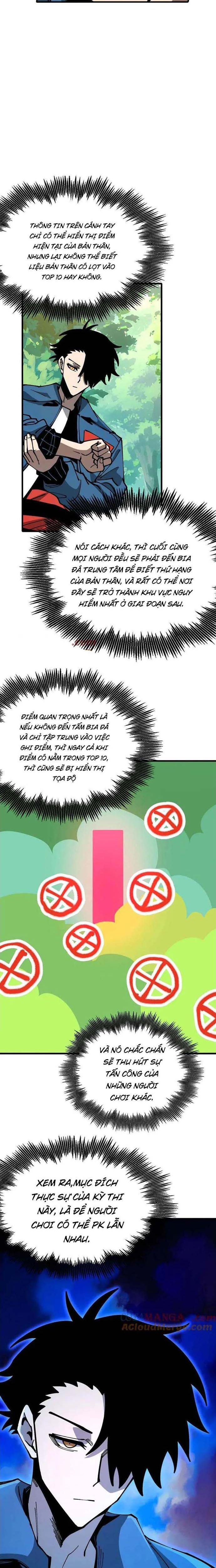 Toàn Cầu Ngự Thú: Ta Có Thể Thấy Lộ Tuyến Tiến Hoá Chapter 19 - Trang 2